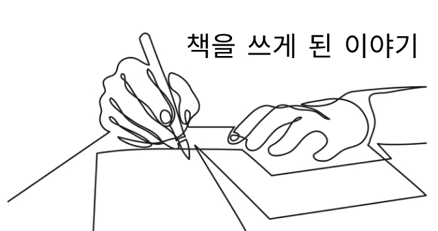 post-thumbnail